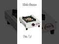 Best Single Burner Gas Stove in India | Glass vs Steel | Compact Manual Gas Chulha Review