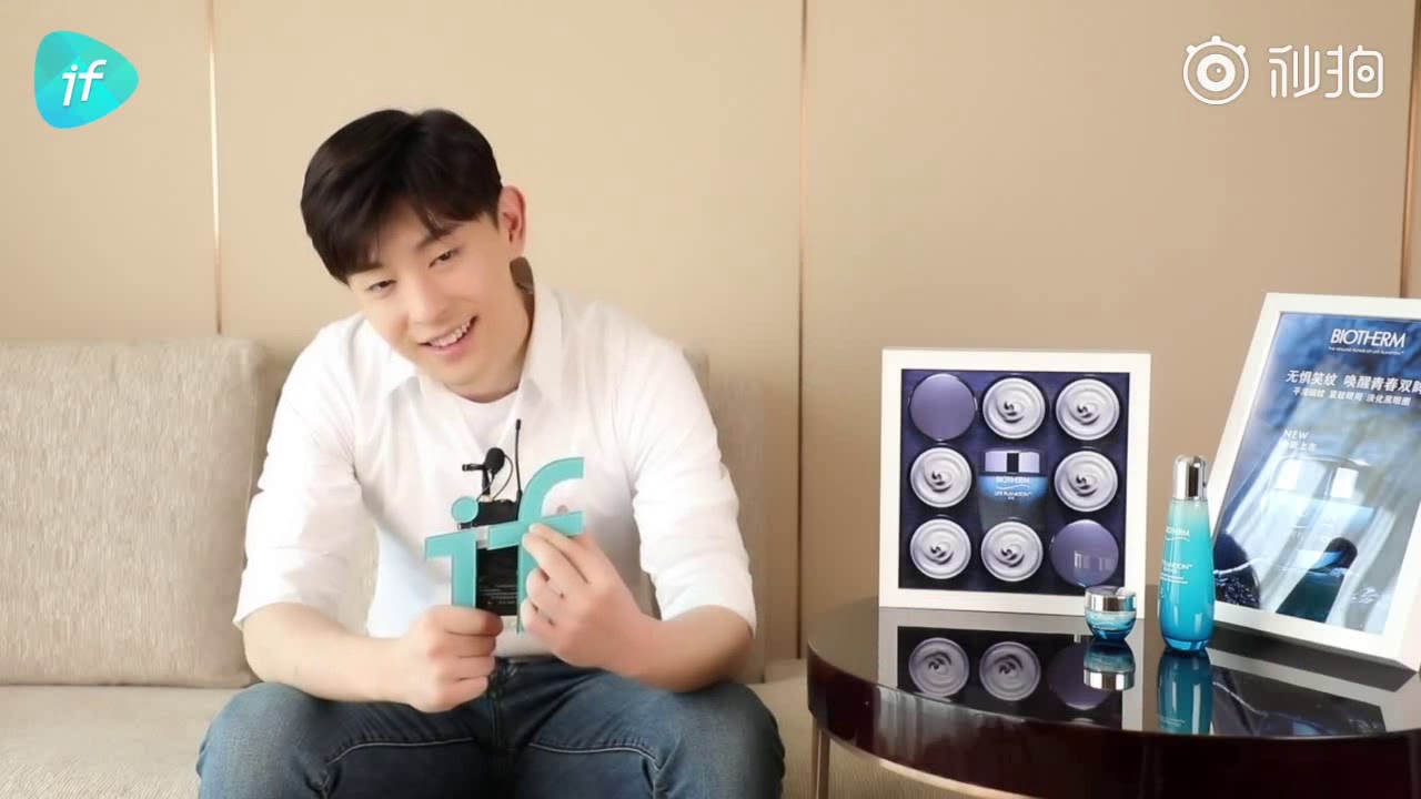 [한글자막/Eng sub] 190306 등륜 If 인터뷰 Deng Lun If Fashion Interview