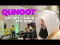 Qunoot | Mufti Menk | Laylatul Qadr - 5th April | London 2024