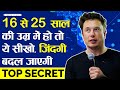   1   20       life changing powerful motivation in hindi  nikology