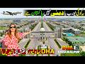 This is Not Dubai or Europe, This is Pakistan | The Admirable Beauty of New DHA Bahawalpur