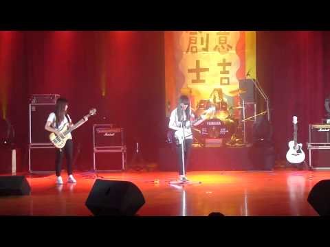 士商吉他37th大成---創意士吉 13,小宇宙