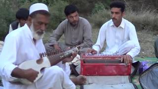 Khan Jan Rabab Mast Music