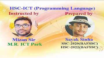 How to calculate leap year using programming language c (HSC ICT Video Class)