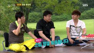 SBS 힐링캠프 100회 #33(4)