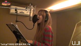 베스티(BESTie) 유지 - 렛잇고(Let it go) (Frozen OST Cover)