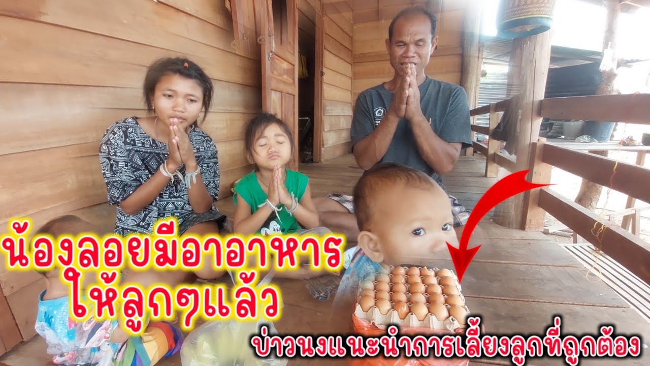 28 กุมภาพันธ์ ค.ศ. 2026