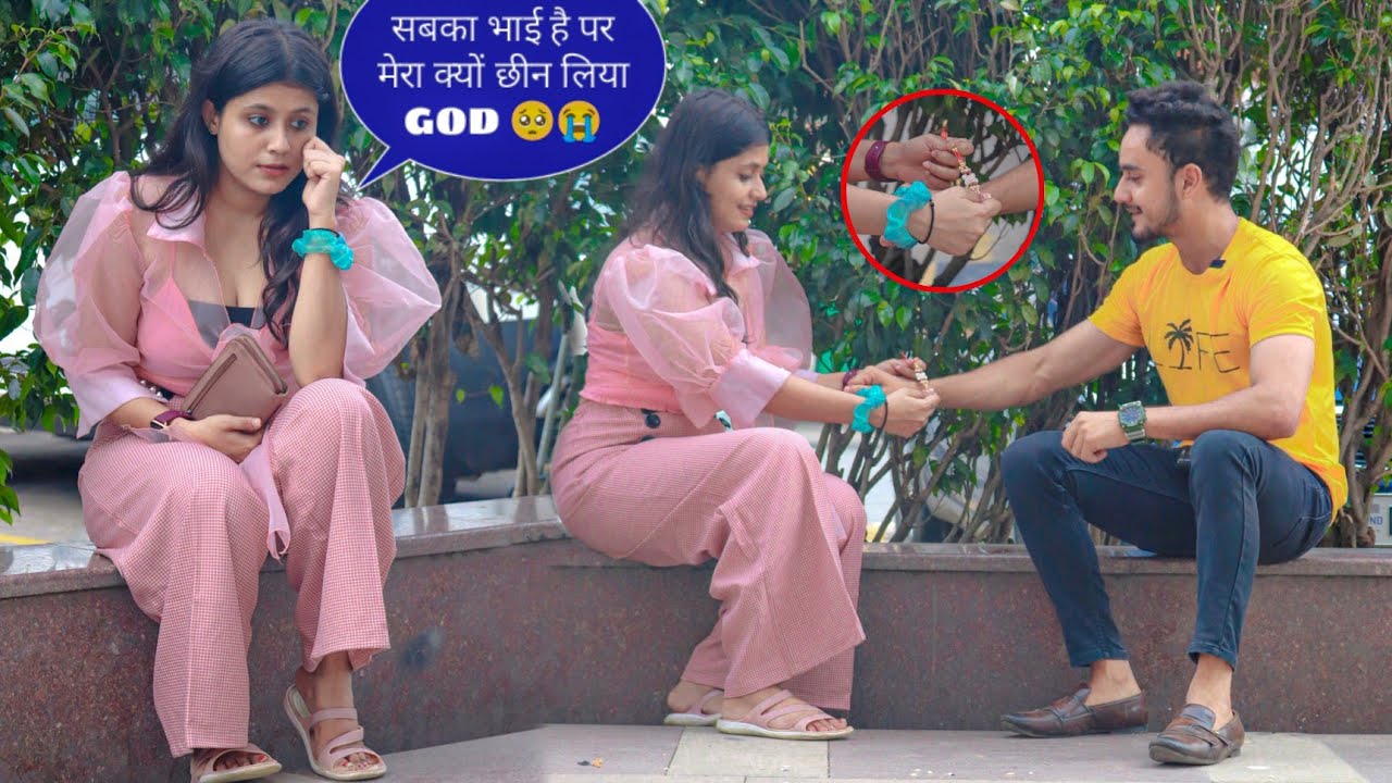 Raksha Bandhan Prank (Emotional कर दिया इस लड़की ने😢) Rakhi Special || Sam K Official