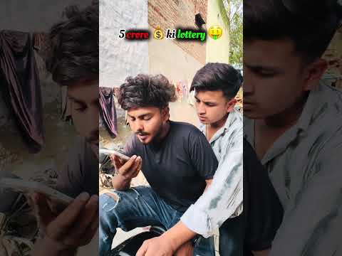 ये तो कोई बात नहीं हुई yrrrr 🥲🫩 # #comedy #funny #yrshorts #fyp