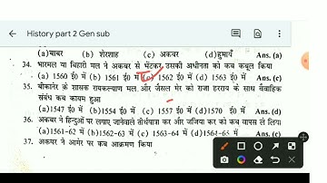 MUNGER UNIVERSITY B.A.PART -2 (HISTORY SUB / GEN) OBJECTIVE question #mungeruniversity #tmbu, Lec- 4