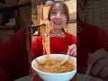 朝5時まで営業してるラーメン店! #かおたんラーメンえんとつ屋 #乃木坂 #ラーメン #グルメ