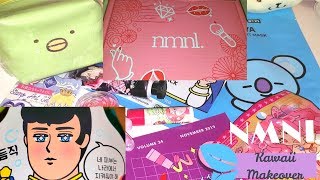 November 2019 NMNL~Kawaii Makeover~ Unboxing/ Reviewing~