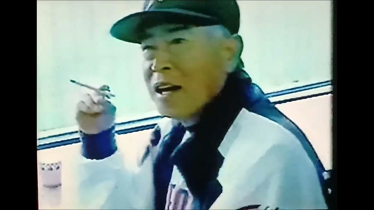 1994日本ハムファイターズ公式戦ハイライト5 YouTube
