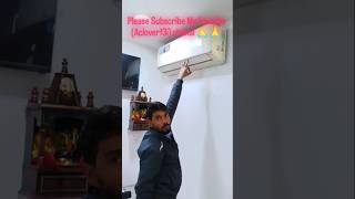 Split AC Service 😱 | AC नहीं Dust Factory निकली 😂❄️#SplitACService#shorts #short #youtubeshorts