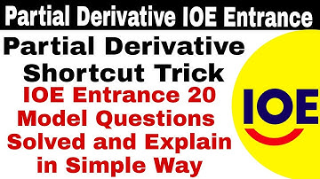 IOE Entrance Preparation | Partial Derivative Math Shortcut Trick For IOE Entrance #ioe #ioeentrance