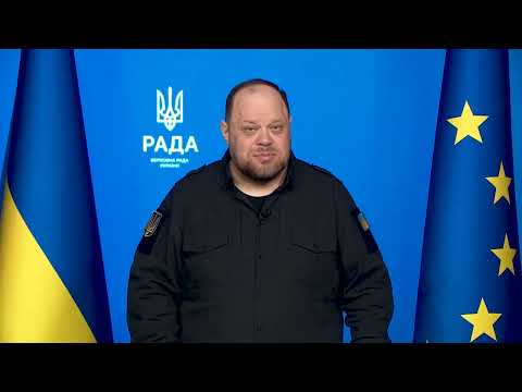 Привітання Голови Верховної Ради України Руслана Стефанчука з Журналістською Весною 2026