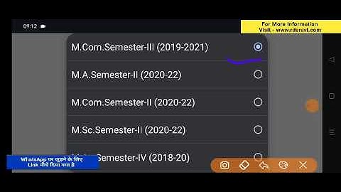 Magadh University PG (MA, MSc, Mcom) 3rd Sem. Result जारी/MU Result Download Link Live MU UpdateNews