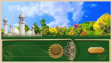 ليالي رمضان 1446هـ | سورة الرحمن كاملة | فهد بن علي قحل