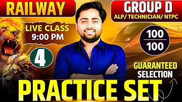 RRB Group D 2025 | RRB Group D Maths PYQ Practice Set 04 | Get Full Score In Maths with Gulshan Sir