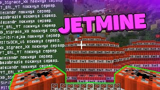 Я СЛУЧАЙНО КРАШНУЛ СВОЙ СЕРВЕР в Майнкрафт - Краш Сервера Безобразие Jetmine в Minecraft