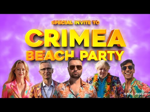 Special Invite to