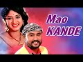 Mao kande  babu baruah  priyanka baishya  popular assamese song