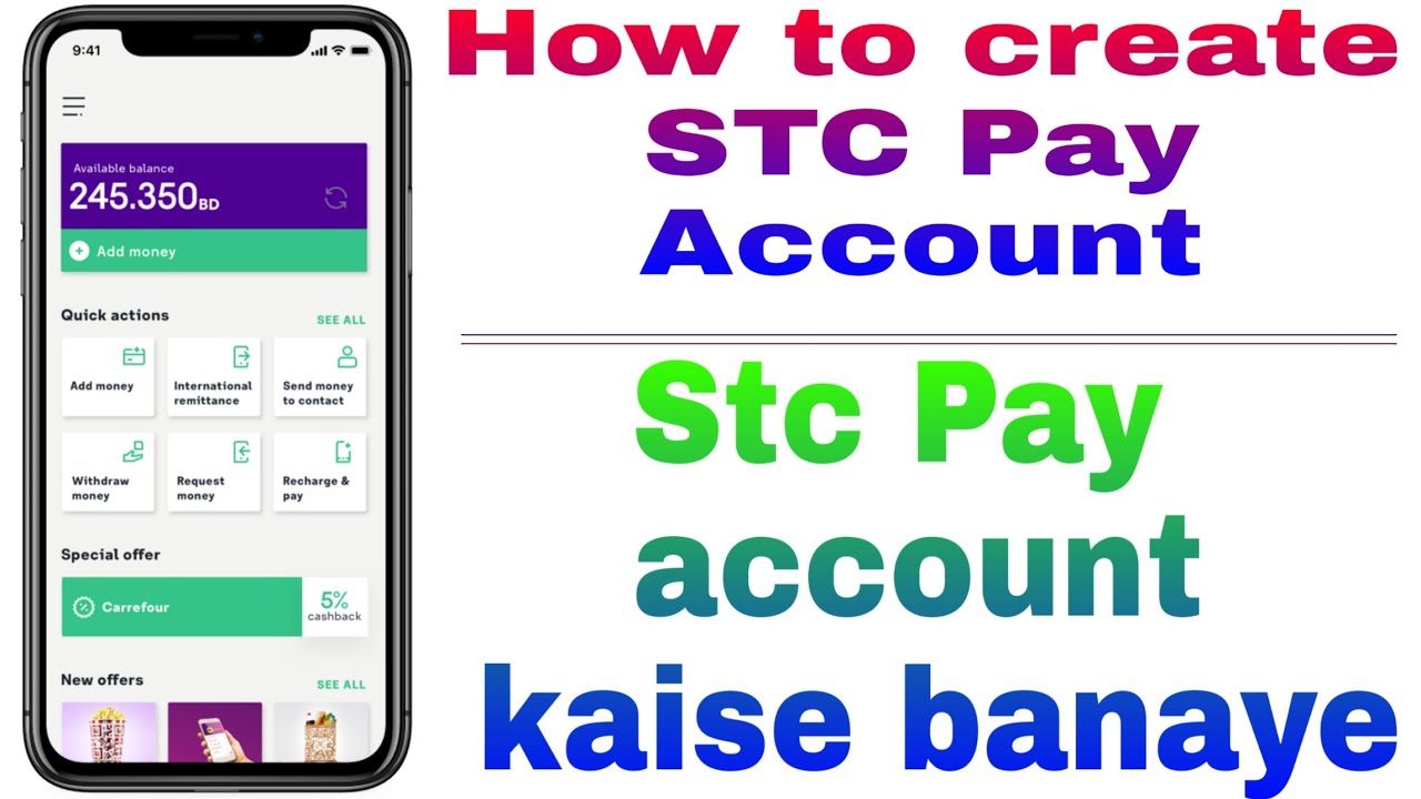 How To Create Stc Pay Account Stc Pay Account Kaise Banaye how-to-create-stc-pay-account-stc-pay-account-kaise-banaye