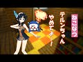 Terun S Terun Charm Anime Conte The Battle Cats Terun S Terun Charm Anime Conte The Battle Cats