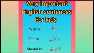 English sentences for kids | daily usage English sentences #sentences  #preschool