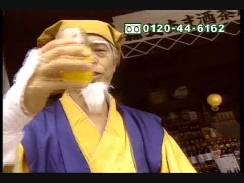おいしい酢卵CM　森酢卵研究所
