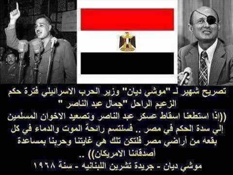 امال ماهر يامصريين