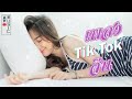 เพลง Tik Tok จีน 2018   รวมเพลงที่ฮิตที่สุดใน Tik Tok 2018 240p