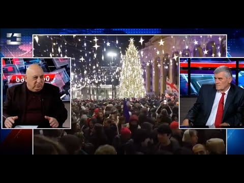 ერთ მშვენიერ დღეს  აფეთქდება ფინანსური ბაზარი, გასკდება ყველაფერი!- ვალერი გელბახიანი