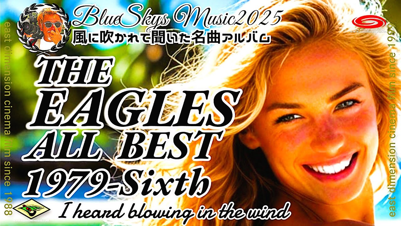 Eagles ALL BEST Of The Long Run 6th-1979 BlueSky Music A famous
