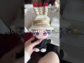 推しのお祝いをする🥂オタクのVLOG💜🪞🎶 #vlog #オタク#アフヌン #オタ活