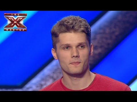 Герасименко Владислав - Now or never - Elvis Presley - Х-Фактор 5 - Кастинг в Донецке - 06.09.2014 Герасименко Владислав - Now or never - Elvis Presley - Х-Фактор 5 - Кастинг в Донецке - 06.09.2014