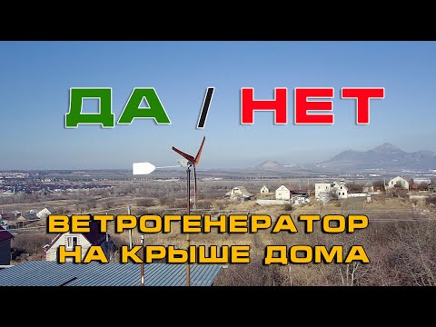 Видео: Трябва ли газопроводите да бъдат заровени?