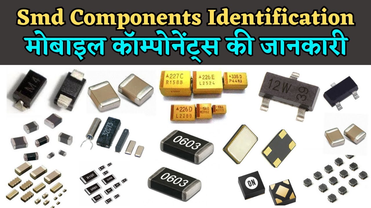 Mobile Smd Components identification in Hindi       