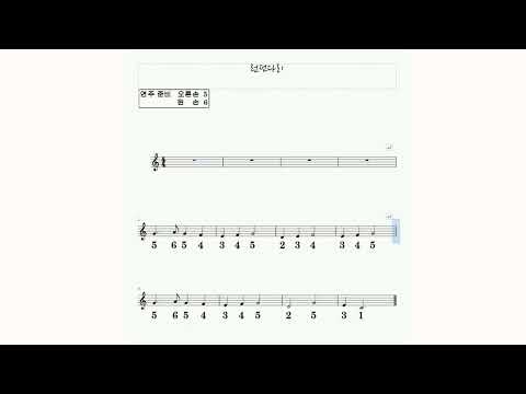 런던다리 칼림바 mr