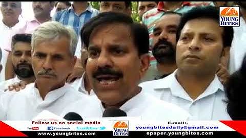 JKNPP protest demonstration led by Harsh Dev Singh at exhibition ground