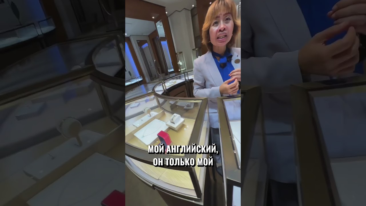 Самый дешевый подарок из Cartier ❤️