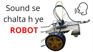 Voice Control Robot  l Build a voice control car | L293D motor driver ic | Robotics Project   | DIY