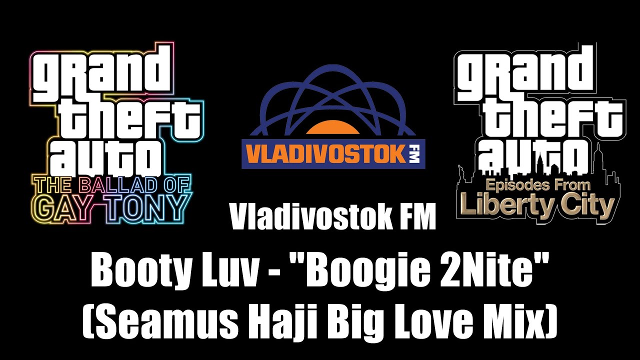 Gta vladivostok fm