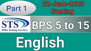 STS test preparation 2023 | today IBA paper 5 to 15  English   Evening