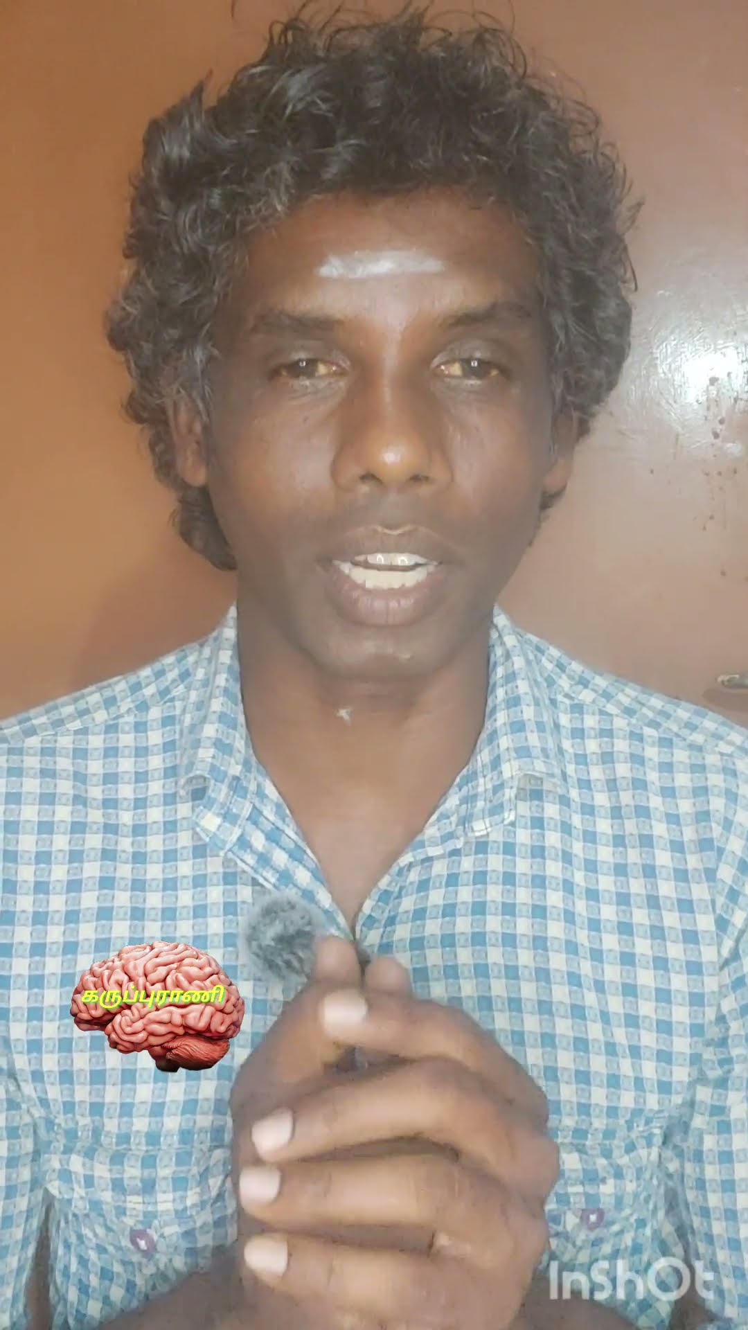 🛕ஐயப்பன் கோவில்கள்🙏🏼 - ShareChat