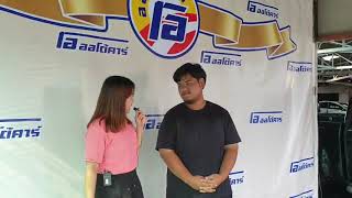 ไม่มีเครดิต ออกรถฟรีดาวน์ไม่ใช้คนค้ำจร้า