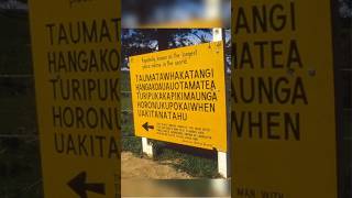 interesting Facts About New Zealand