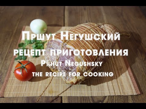 Video: Jak Vařit „dalmatský“tvaroh