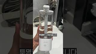 ✨ 주방 필수템! 자동 터치식 설거지 세제 디스펜서 🧼