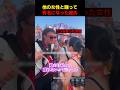 他の女性と踊って有名になった彼氏